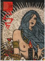 Cover for Asg - Survive Sunrise  (Lp Blood Red Limited 250 copies)