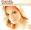 Small cover image for Rhonda Vincent - Destination Life