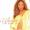 Small cover image for Braxton Toni - Ultimate (Limited Edition)